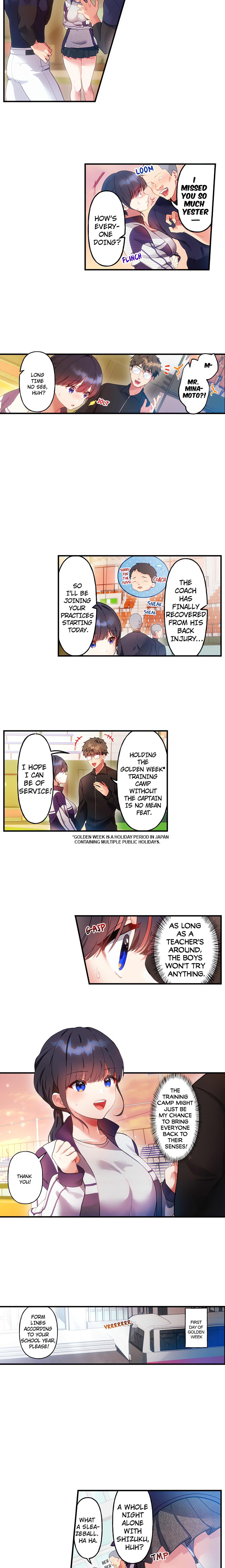 The Toy of 100 Baseball Players (Uncensored) Chapter 10 Page 3