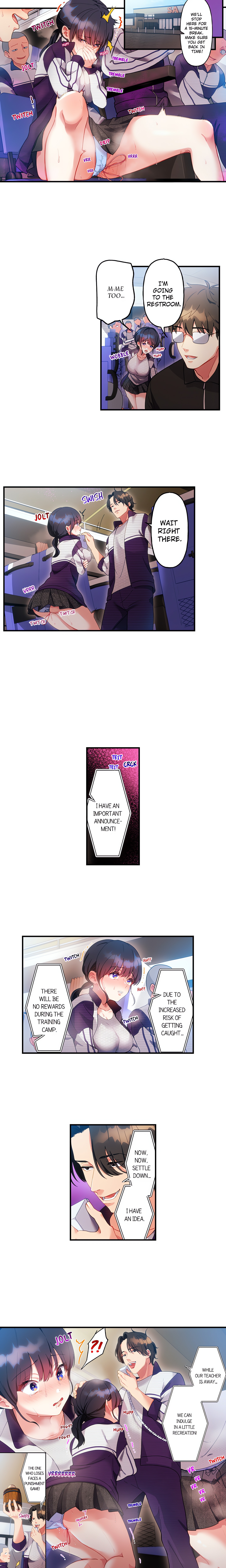 The Toy of 100 Baseball Players (Uncensored) Chapter 11 Page 3