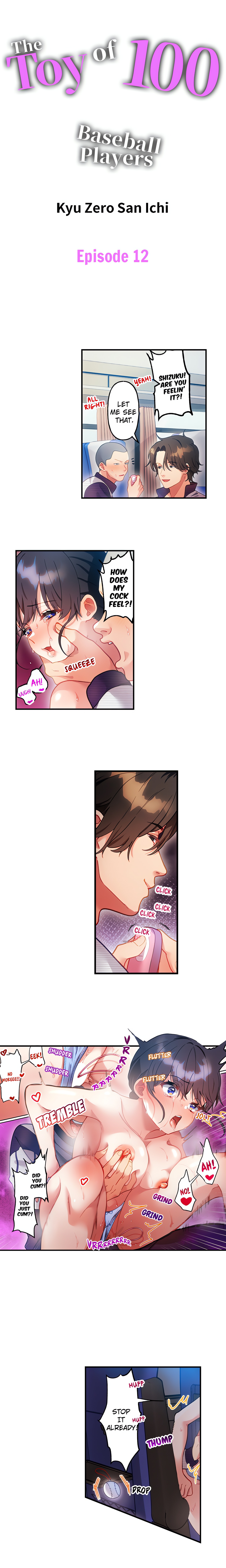The Toy of 100 Baseball Players (Uncensored) Chapter 12 Page 1