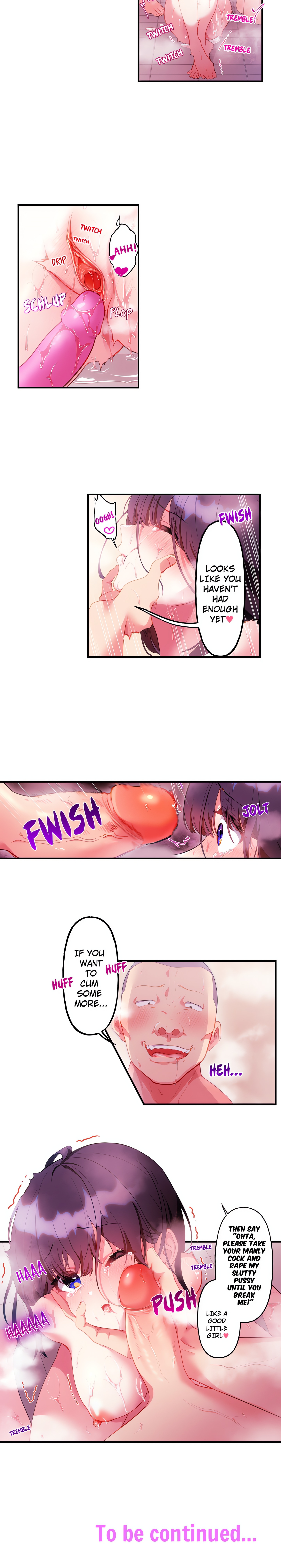 The Toy of 100 Baseball Players (Uncensored) Chapter 15 Page 5
