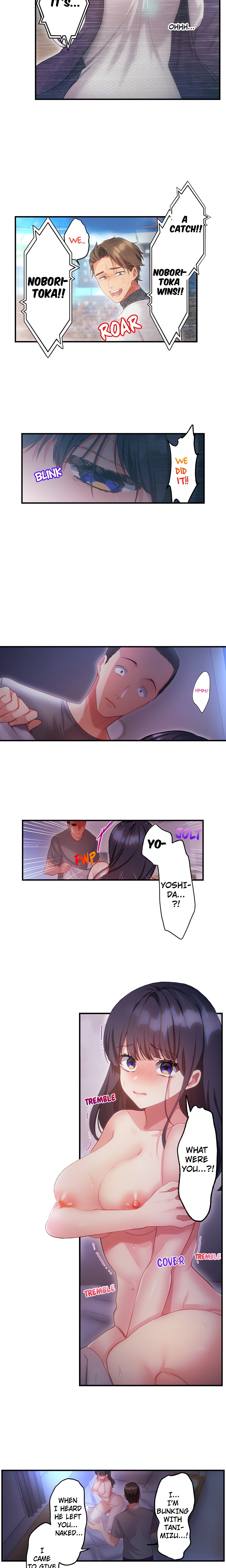 The Toy of 100 Baseball Players (Uncensored) Chapter 19 Page 2