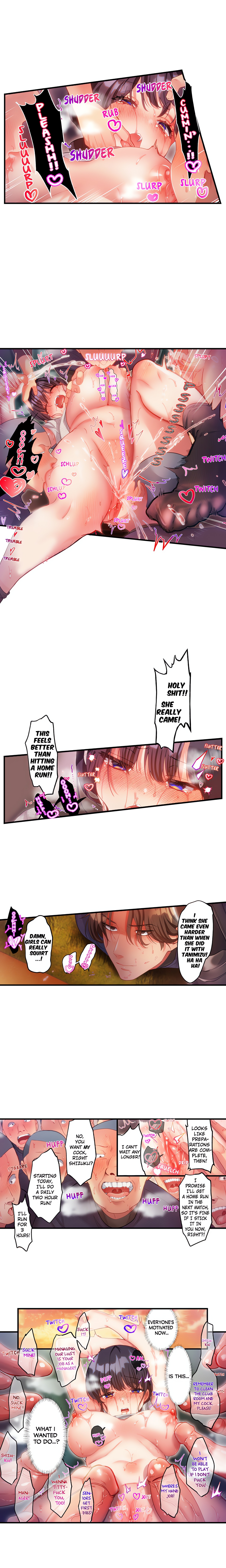 The Toy of 100 Baseball Players (Uncensored) Chapter 21 Page 3