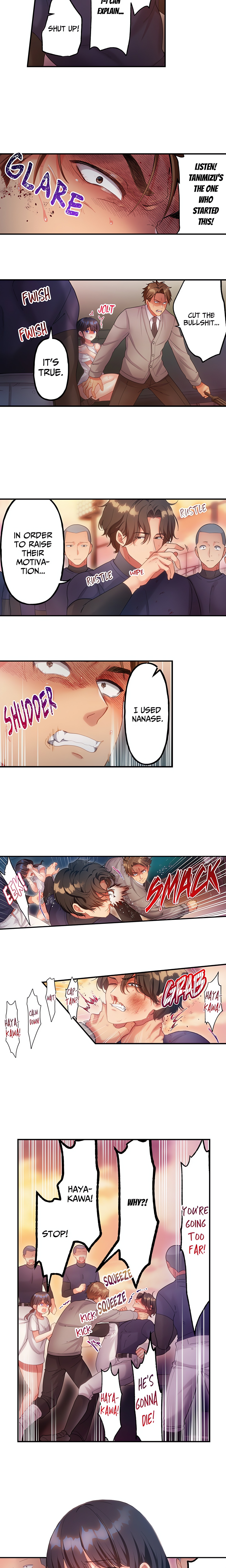 The Toy of 100 Baseball Players (Uncensored) Chapter 22 Page 2