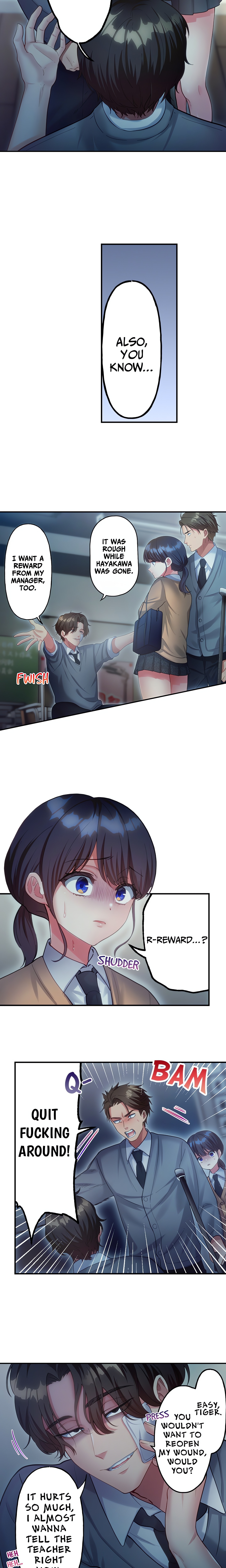 The Toy of 100 Baseball Players (Uncensored) Chapter 25 Page 5
