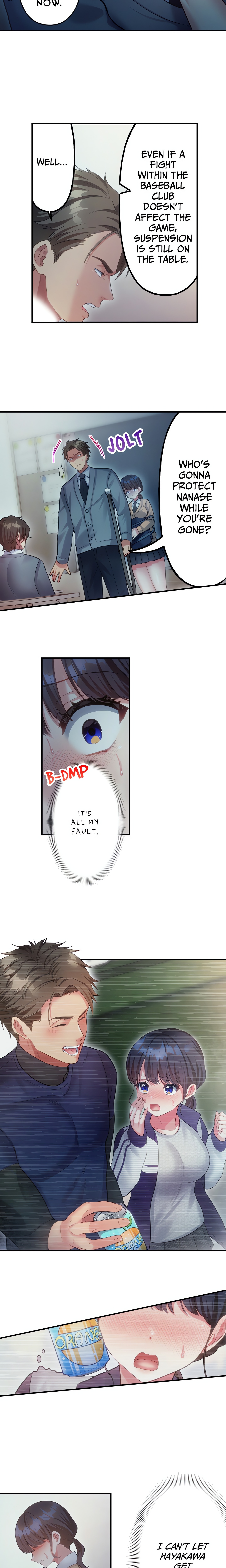 The Toy of 100 Baseball Players (Uncensored) Chapter 25 Page 6