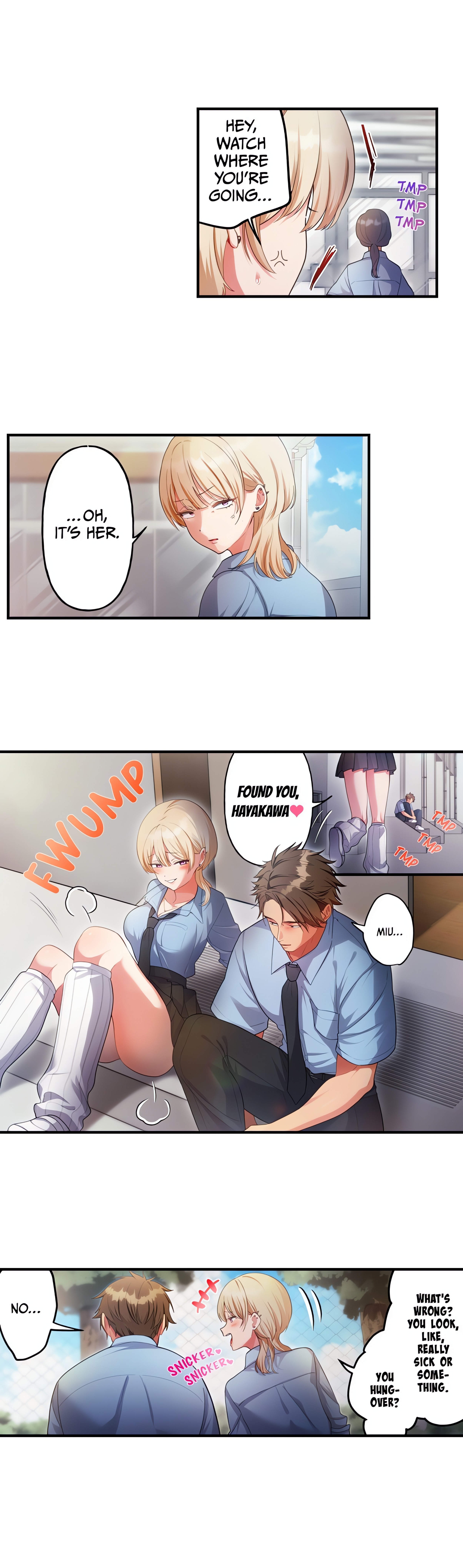 The Toy of 100 Baseball Players (Uncensored) Chapter 37 Page 6