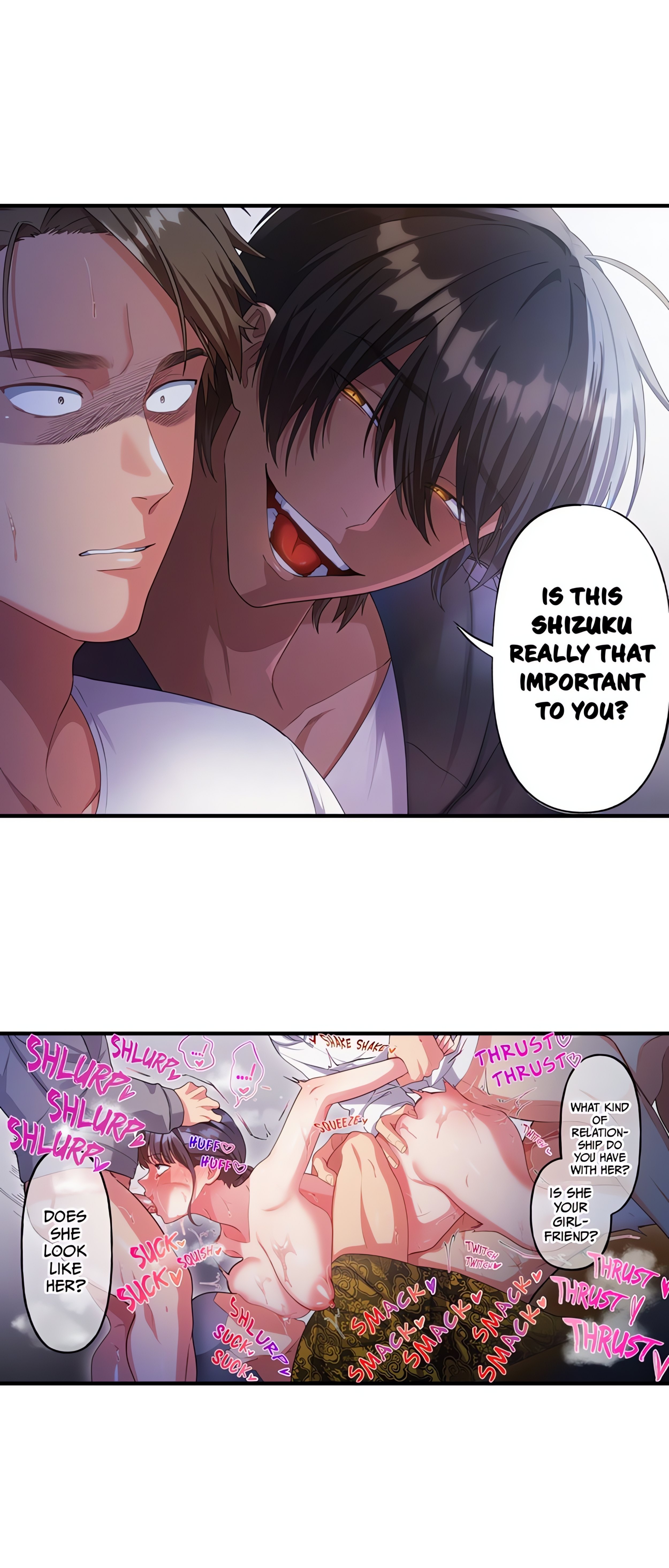 The Toy of 100 Baseball Players (Uncensored) Chapter 48 Page 5
