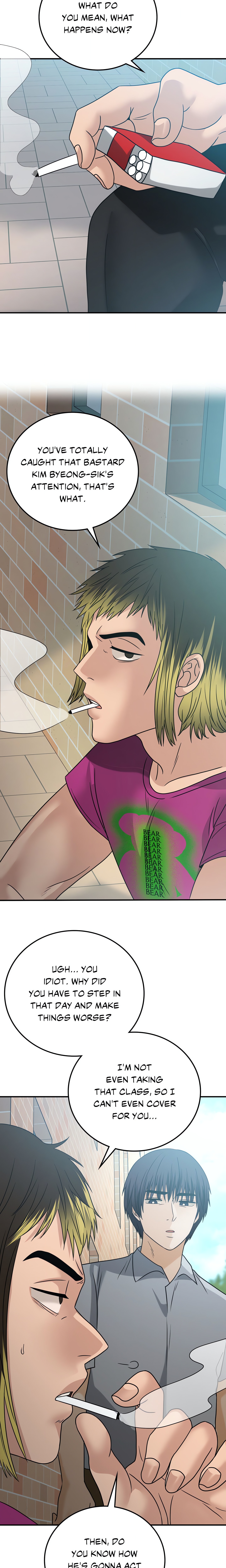 Step Into the Past (Official) Chapter 18 Page 7