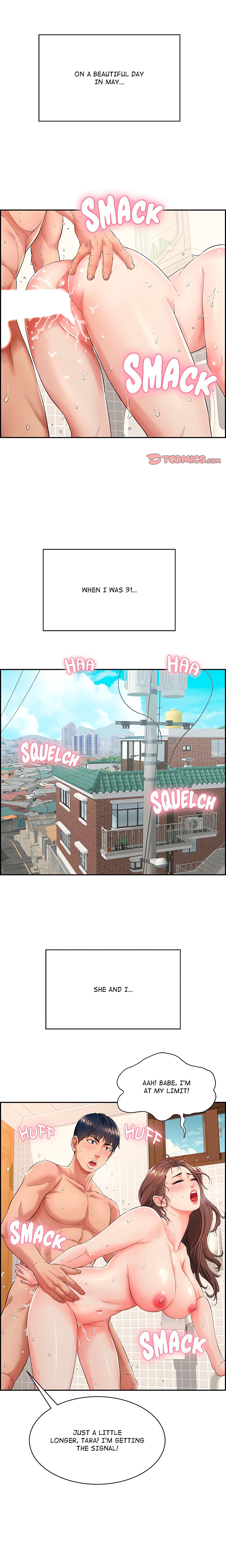 One More Time (Seokhyeon) Chapter 1 Page 1