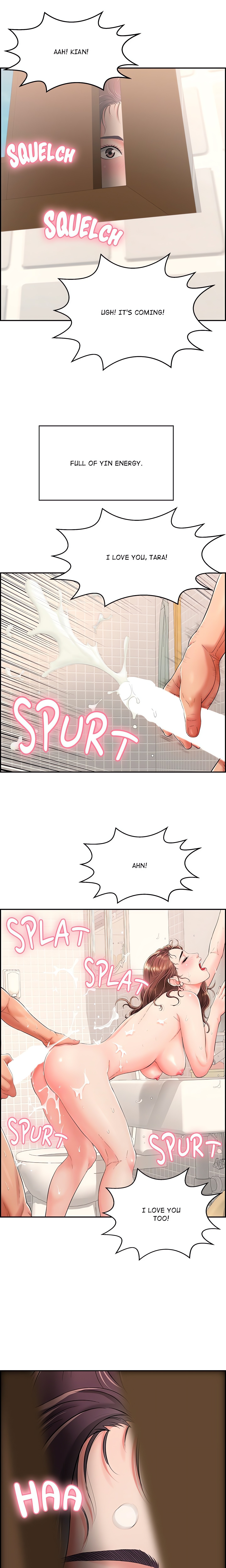 One More Time (Seokhyeon) Chapter 1 Page 3