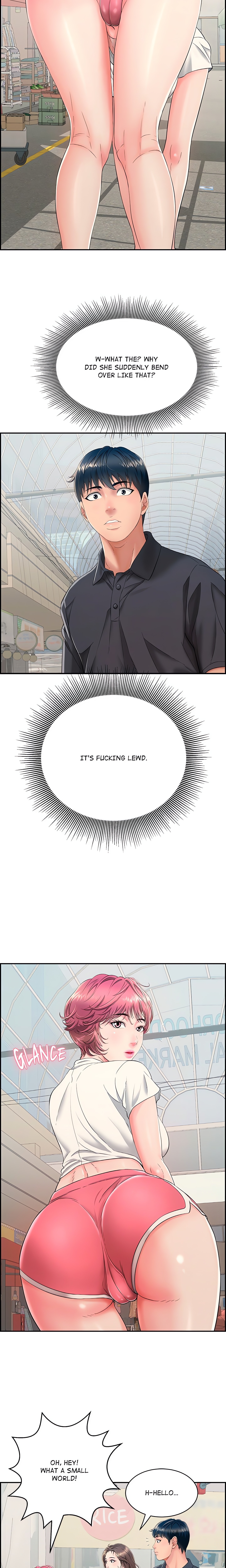 One More Time (Seokhyeon) Chapter 1 Page 12