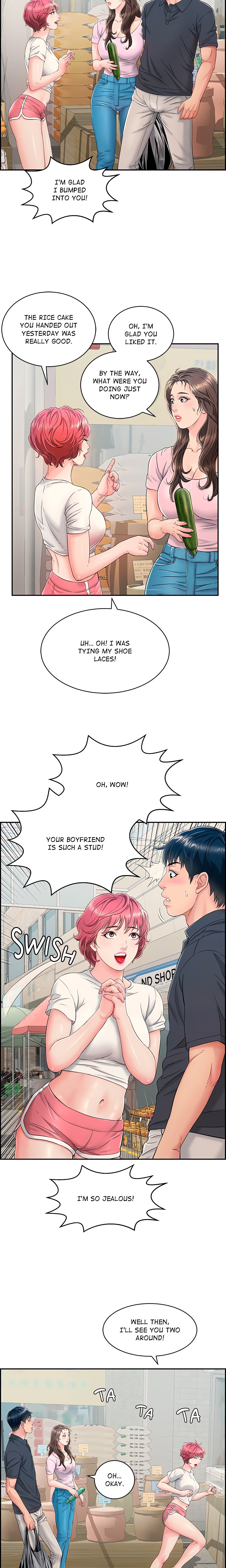 One More Time (Seokhyeon) Chapter 1 Page 13