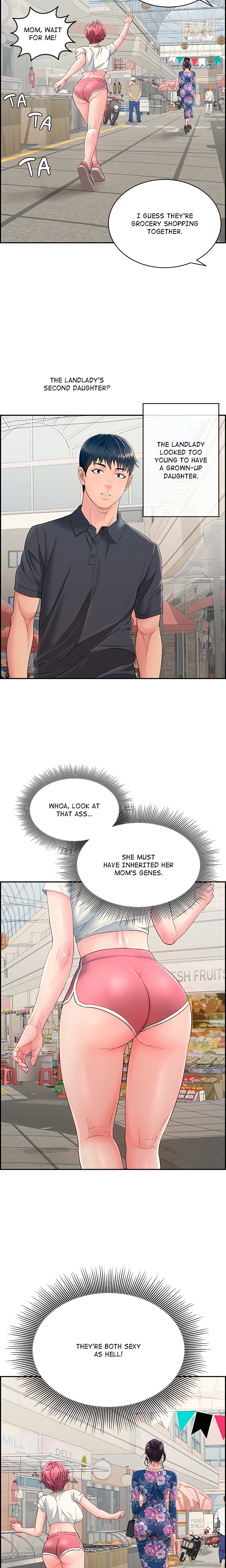 One More Time (Seokhyeon) Chapter 1 Page 15