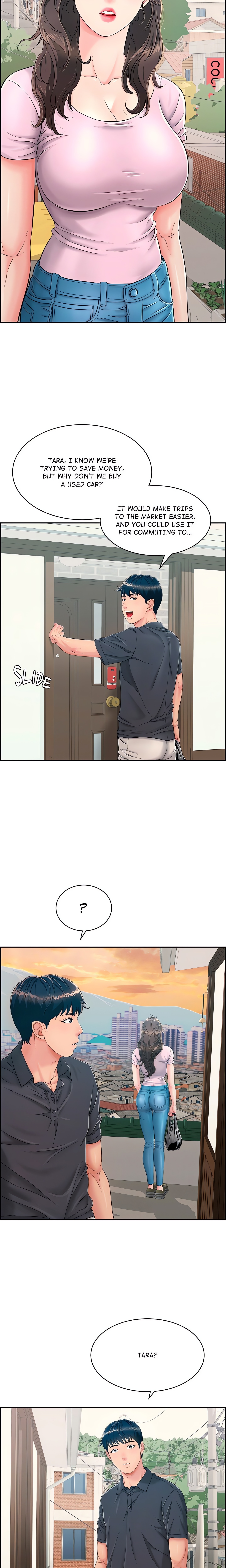 One More Time (Seokhyeon) Chapter 2 Page 5