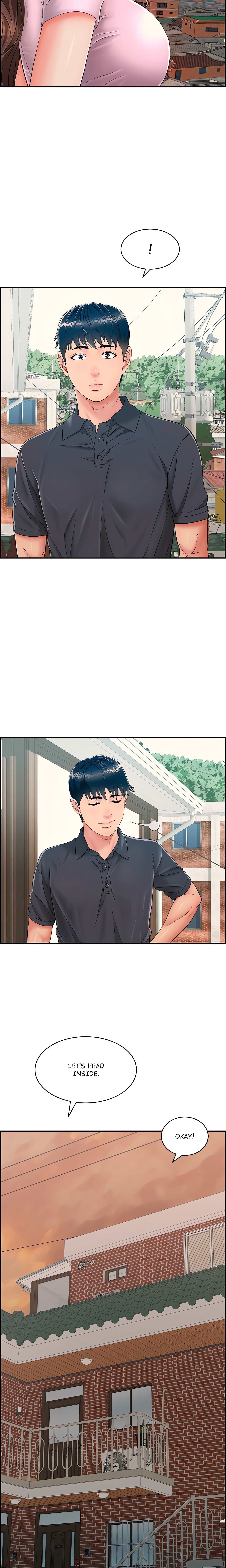 One More Time (Seokhyeon) Chapter 2 Page 7