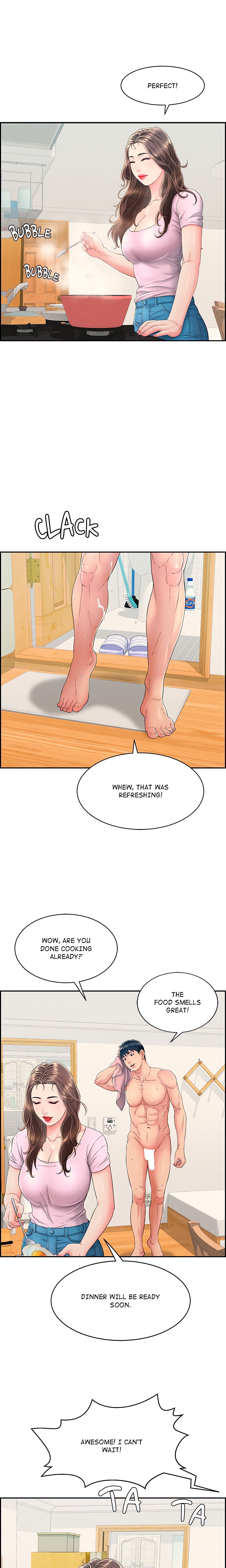 One More Time (Seokhyeon) Chapter 2 Page 12