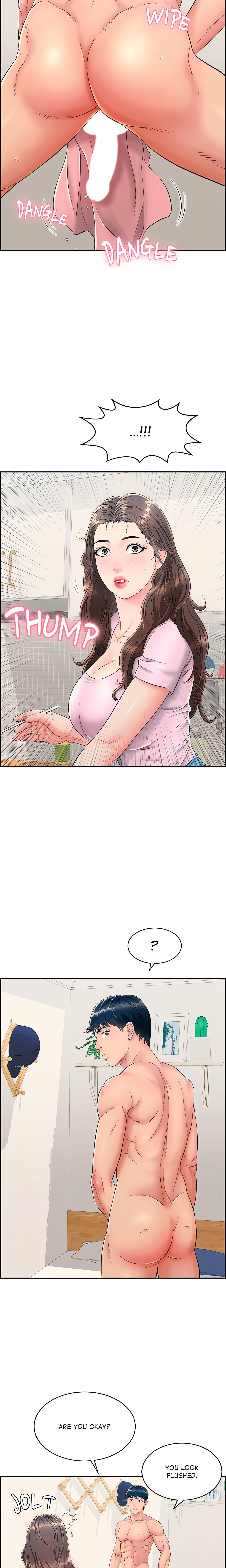 One More Time (Seokhyeon) Chapter 2 Page 14