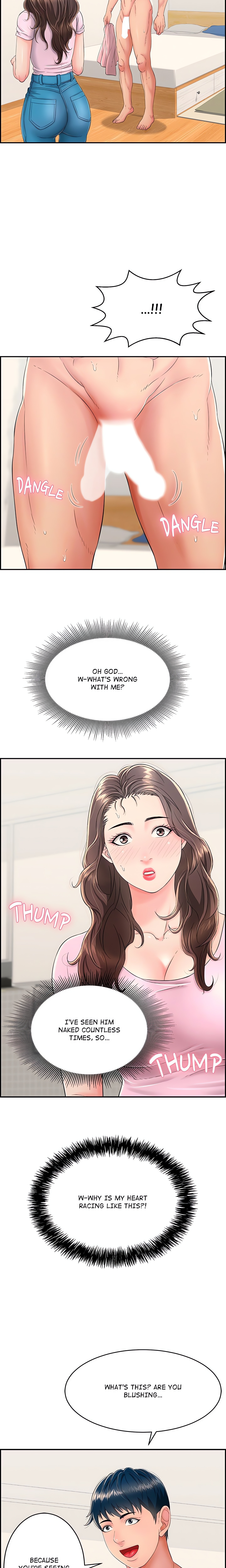 One More Time (Seokhyeon) Chapter 2 Page 15