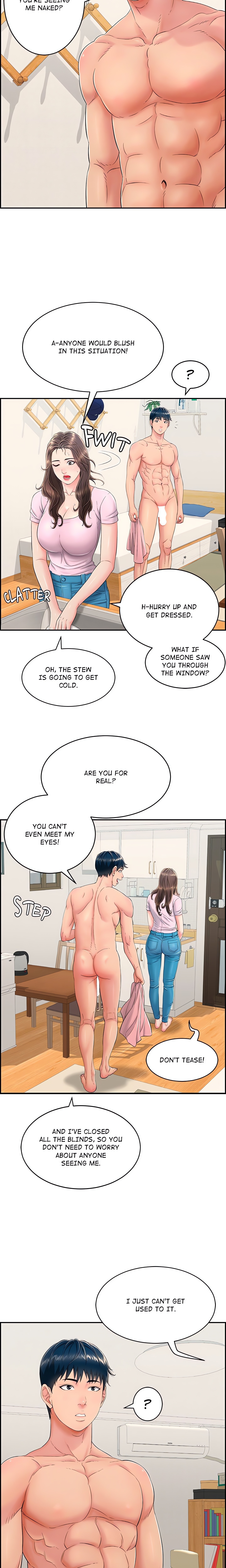 One More Time (Seokhyeon) Chapter 2 Page 16