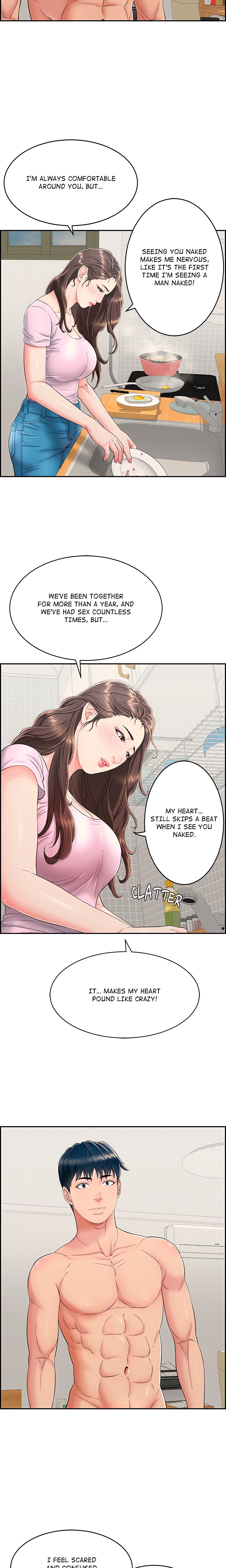 One More Time (Seokhyeon) Chapter 2 Page 17