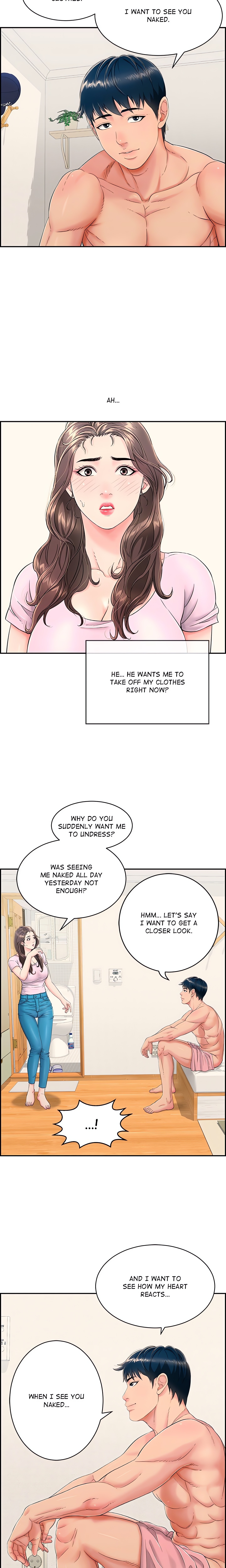 One More Time (Seokhyeon) Chapter 2 Page 20