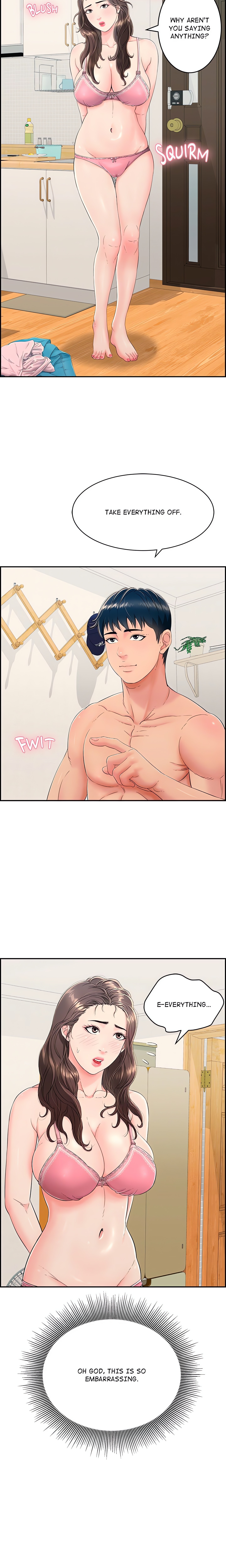One More Time (Seokhyeon) Chapter 2 Page 23