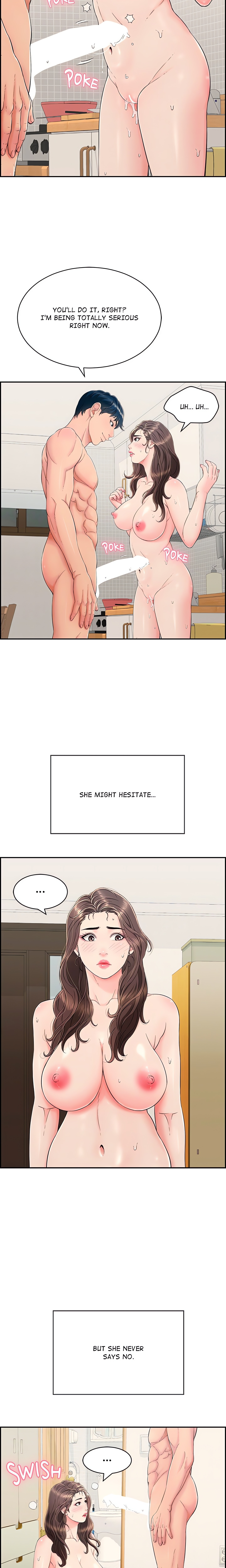 One More Time (Seokhyeon) Chapter 3 Page 4