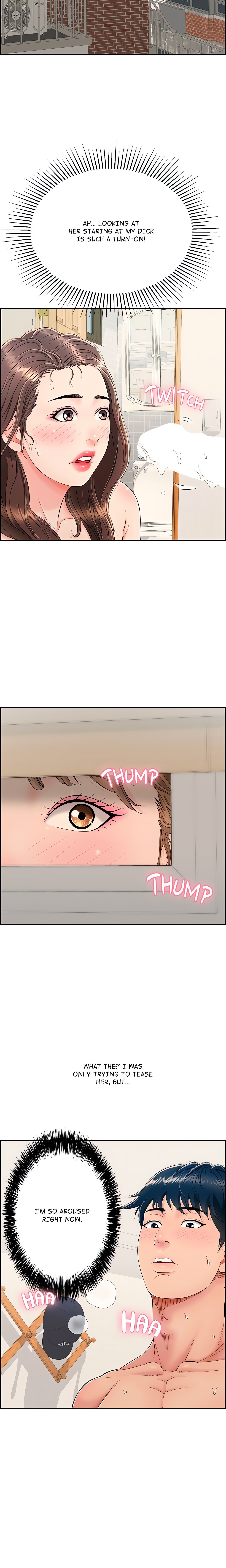 One More Time (Seokhyeon) Chapter 3 Page 6