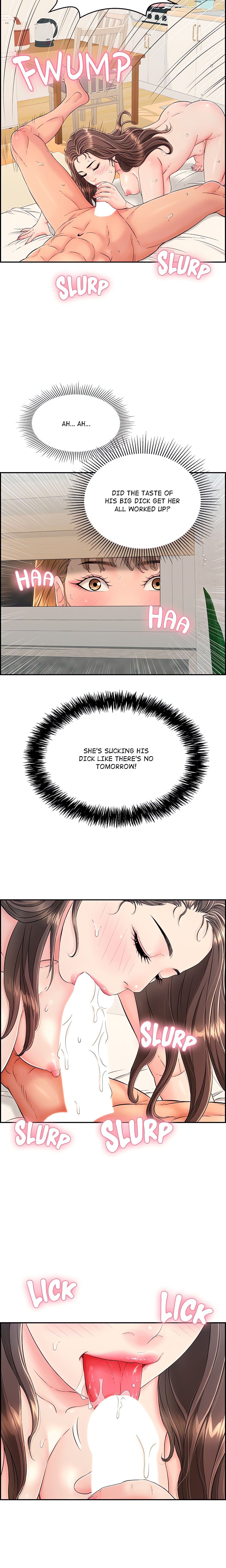 One More Time (Seokhyeon) Chapter 3 Page 11