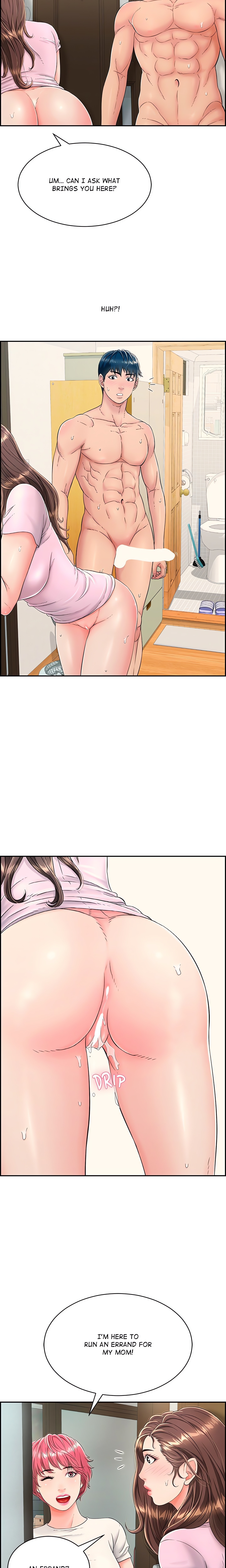 One More Time (Seokhyeon) Chapter 3 Page 26
