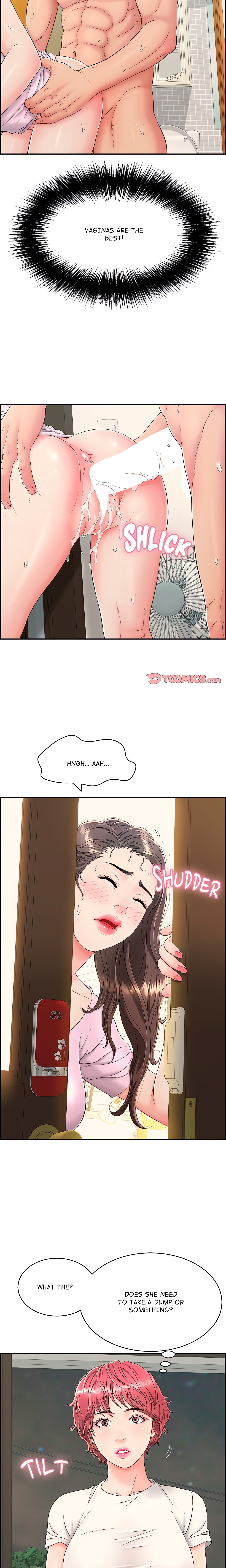 One More Time (Seokhyeon) Chapter 4 Page 6