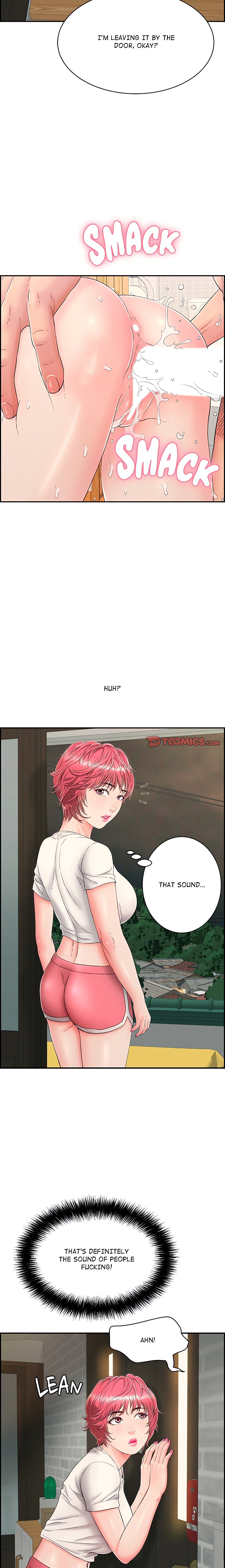 One More Time (Seokhyeon) Chapter 4 Page 11