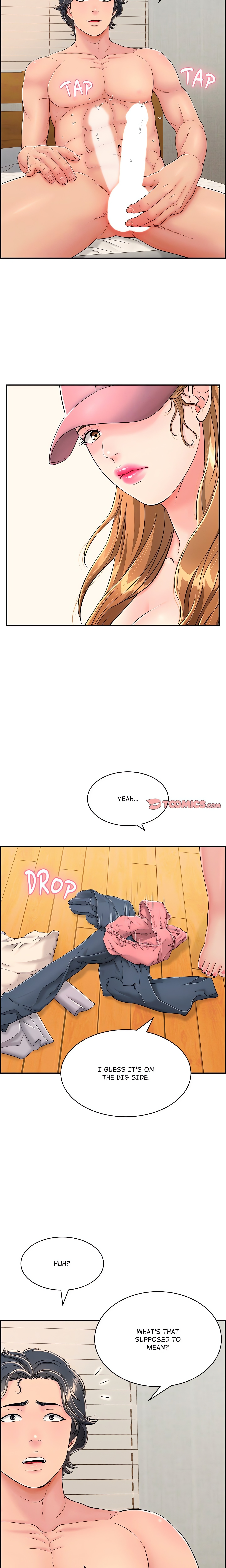 One More Time (Seokhyeon) Chapter 5 Page 2
