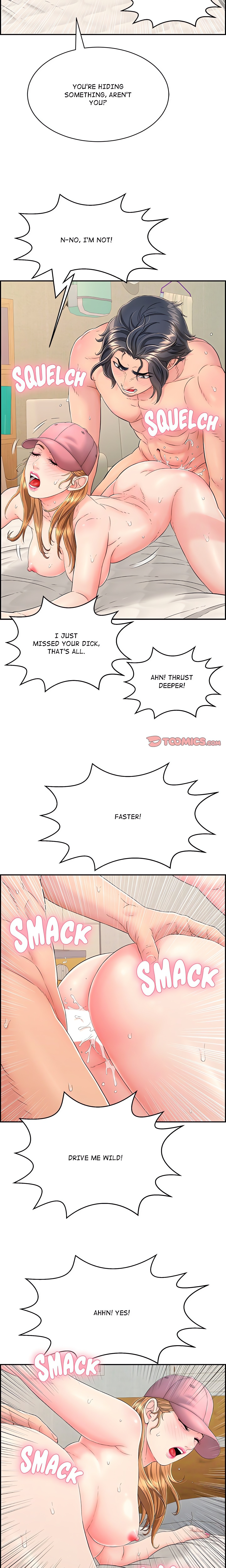One More Time (Seokhyeon) Chapter 5 Page 11