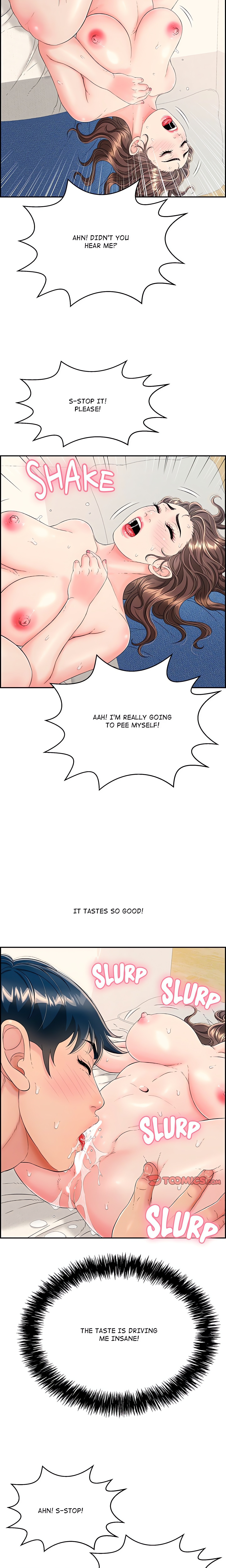 One More Time (Seokhyeon) Chapter 6 Page 4