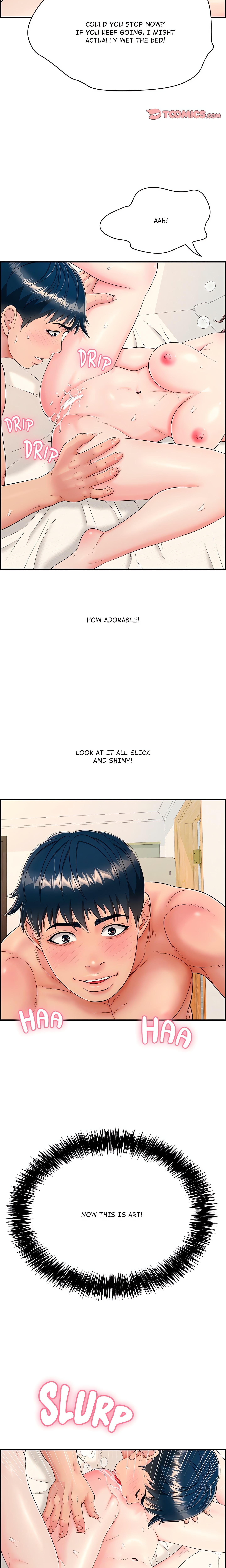 One More Time (Seokhyeon) Chapter 6 Page 3