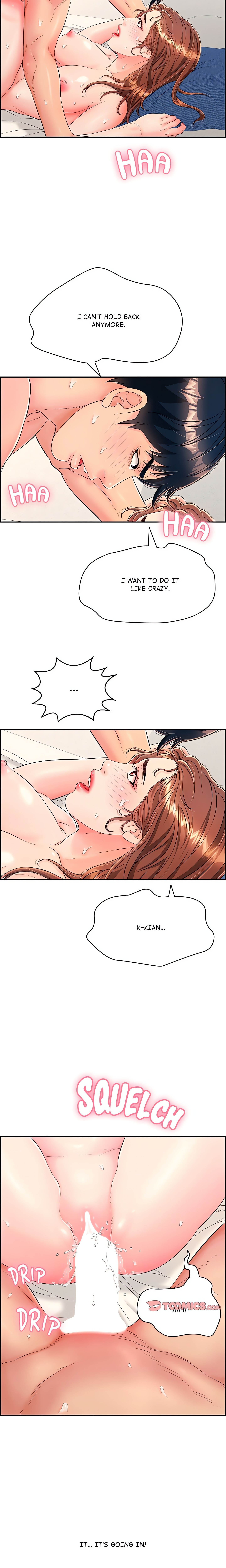 One More Time (Seokhyeon) Chapter 6 Page 14