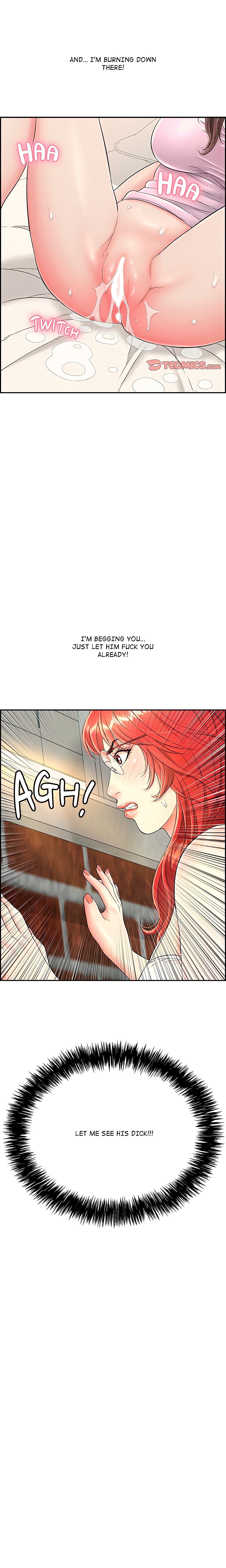 One More Time (Seokhyeon) Chapter 8 Page 23