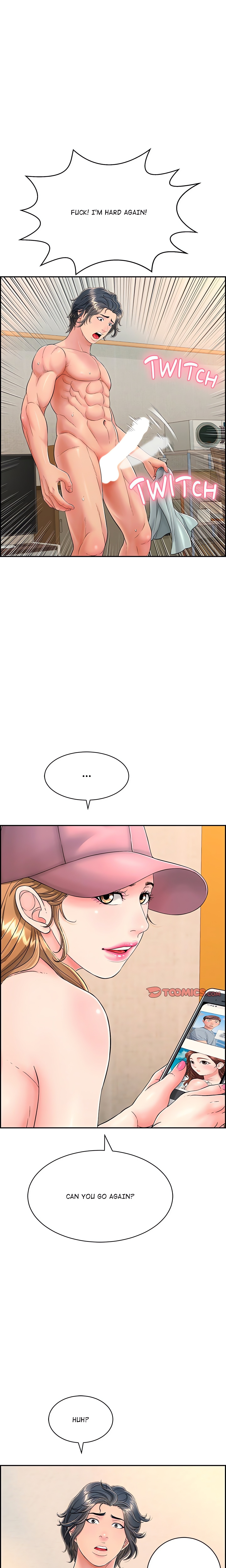 One More Time (Seokhyeon) Chapter 8 Page 31