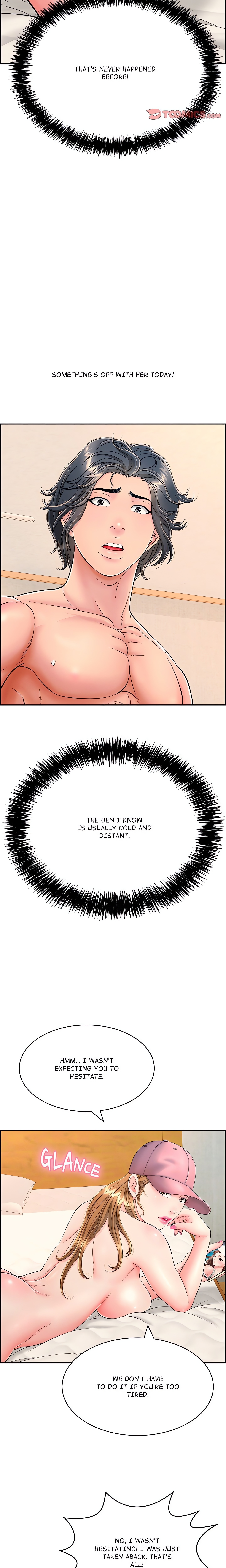 One More Time (Seokhyeon) Chapter 9 Page 3