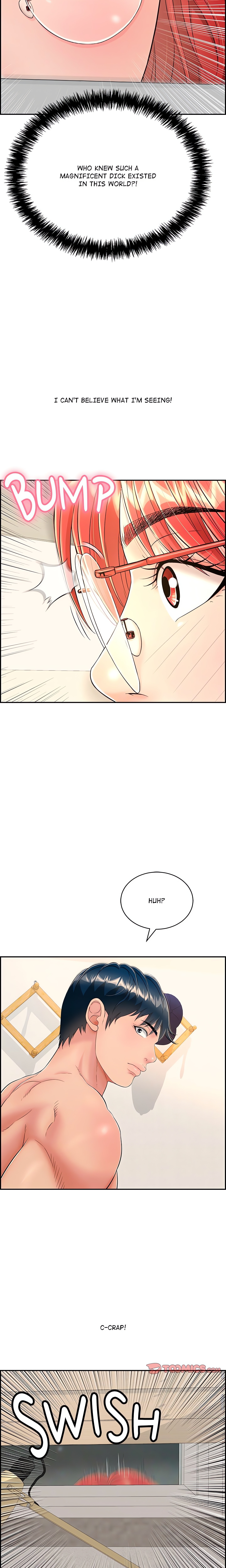 One More Time (Seokhyeon) Chapter 9 Page 19