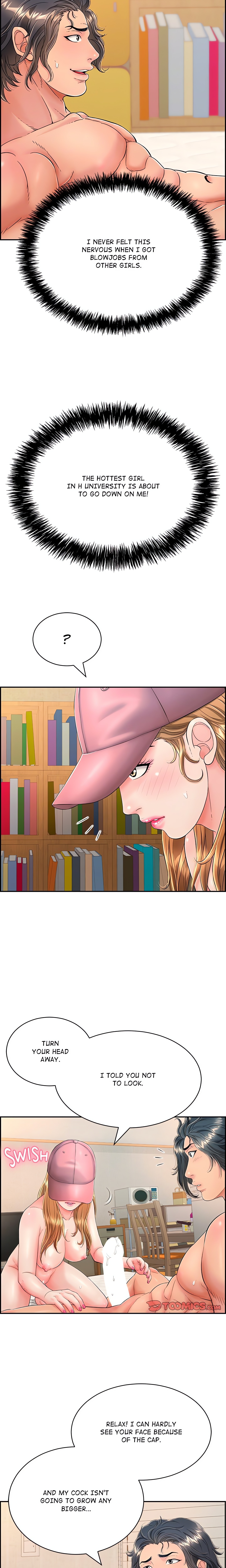 One More Time (Seokhyeon) Chapter 10 Page 14
