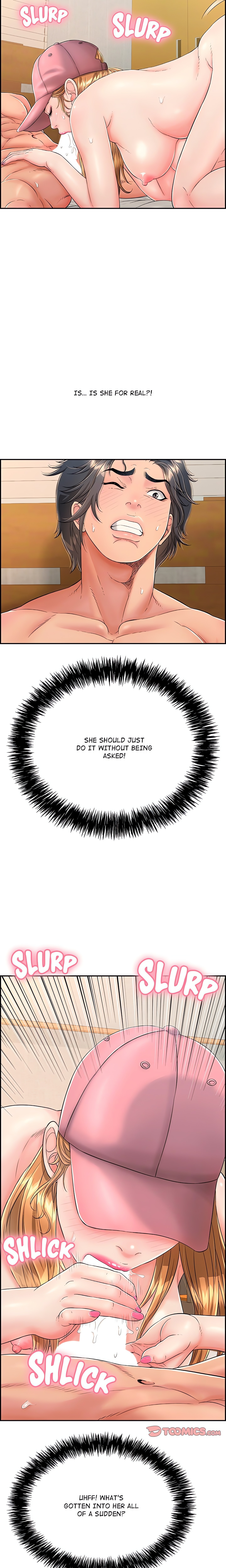One More Time (Seokhyeon) Chapter 10 Page 24