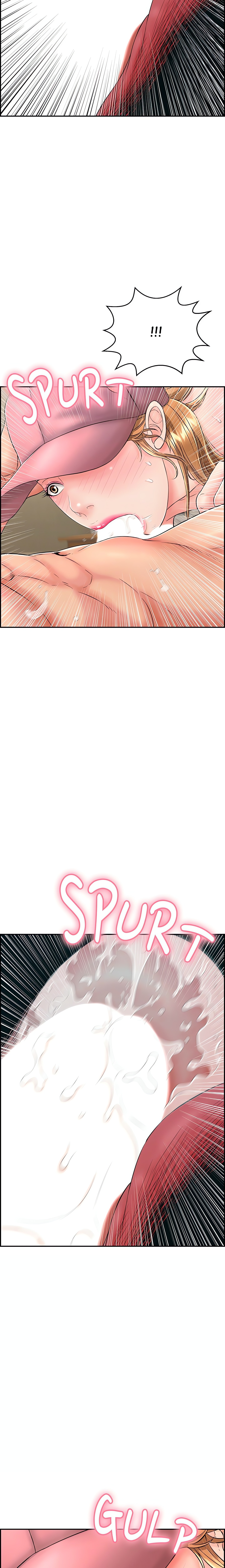 One More Time (Seokhyeon) Chapter 11 Page 2