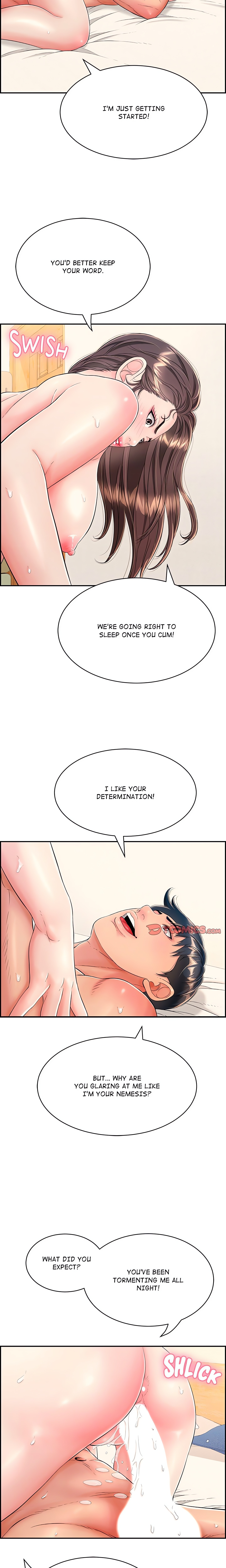 One More Time (Seokhyeon) Chapter 11 Page 26
