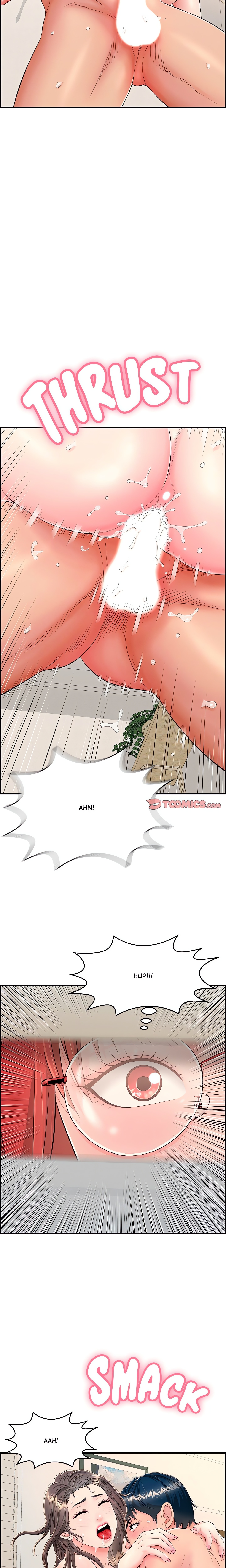 One More Time (Seokhyeon) Chapter 12 Page 16