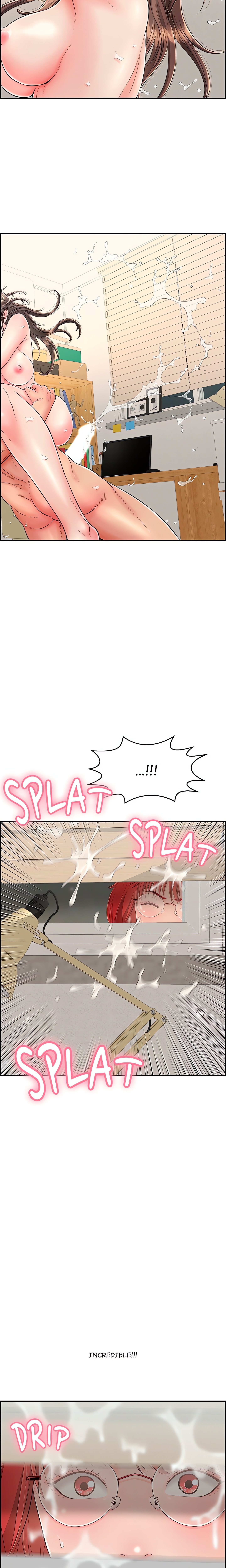 One More Time (Seokhyeon) Chapter 12 Page 22