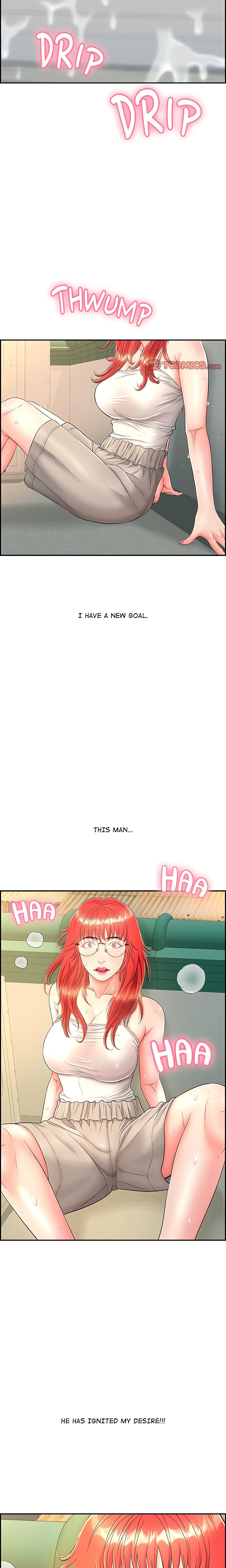 One More Time (Seokhyeon) Chapter 12 Page 23