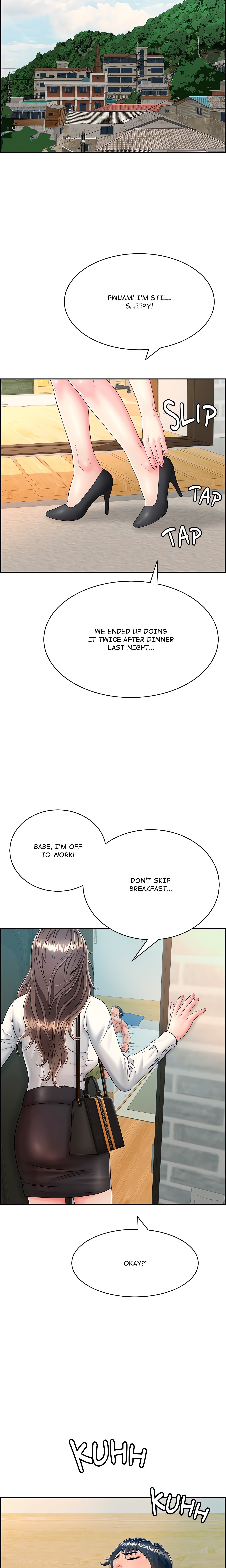 One More Time (Seokhyeon) Chapter 12 Page 25