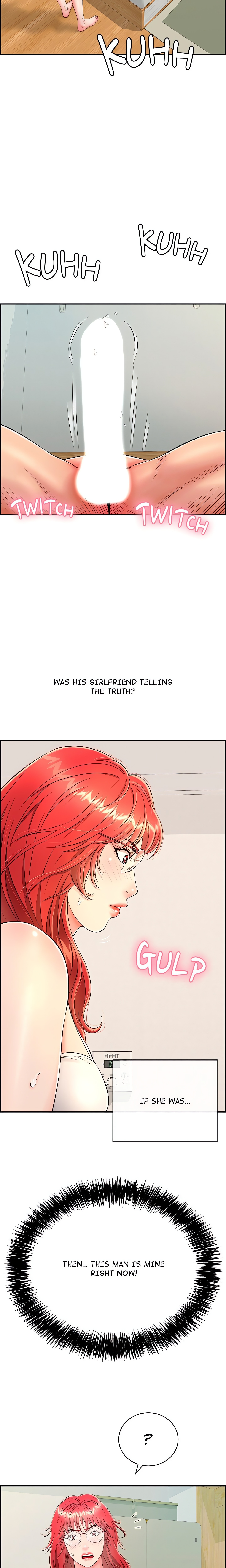 One More Time (Seokhyeon) Chapter 13 Page 13